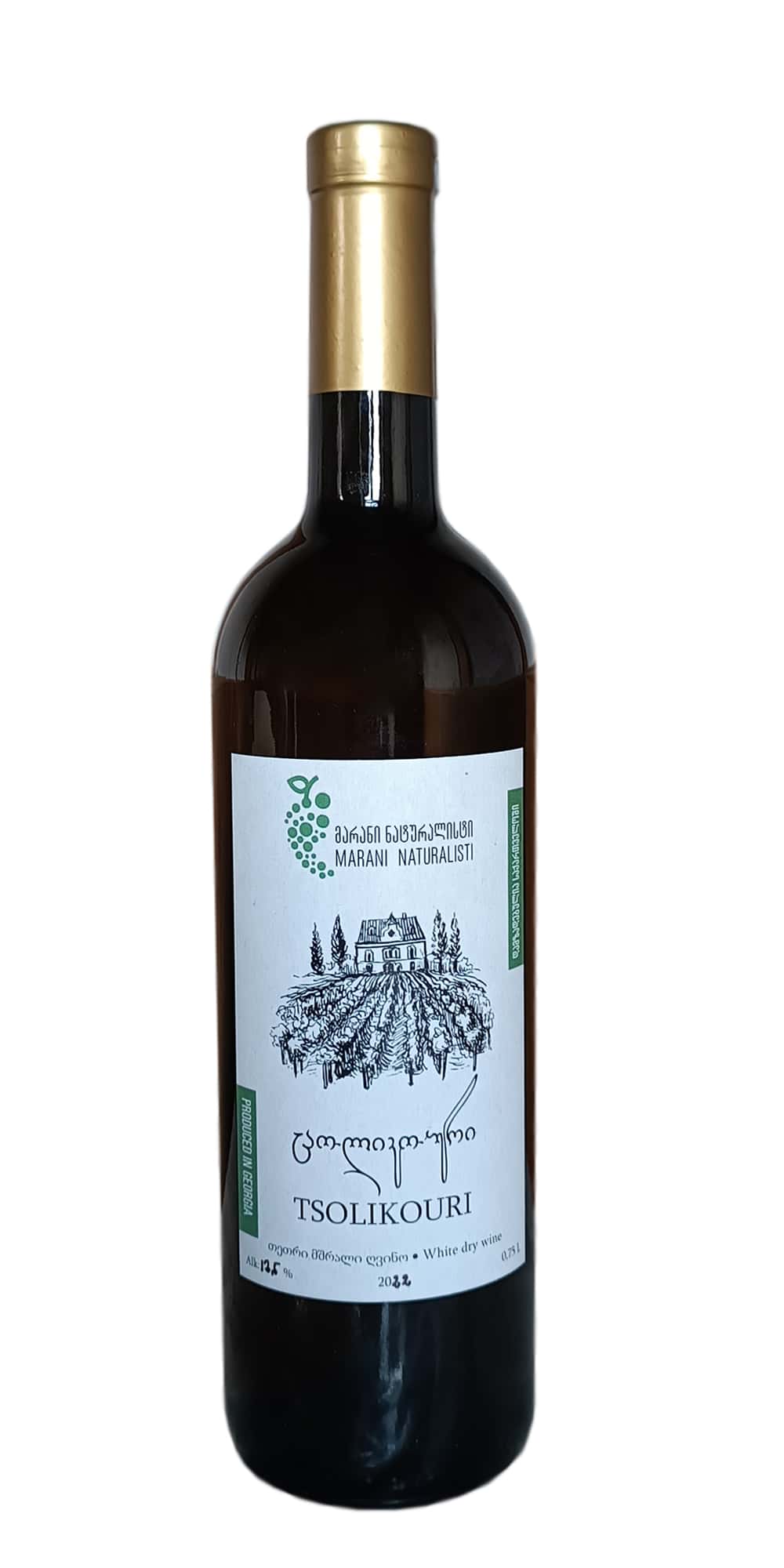 TSOLIKOURI
